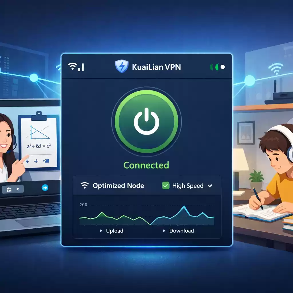 远程家教连线卡？快连让辅导高效进行